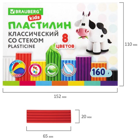6_Пластилин классический BRAUBERG KIDS, 8 цветов, 160 г, со стеком, 10650
