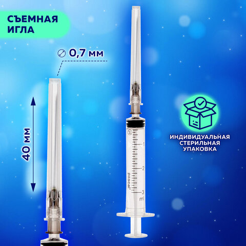 Картинка товара №5