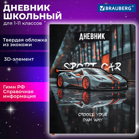 Картинка товара №2