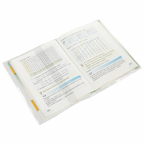 Картинка товара №3