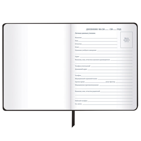 Картинка товара №4