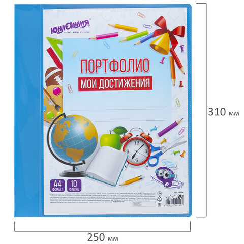 Картинка товара №2