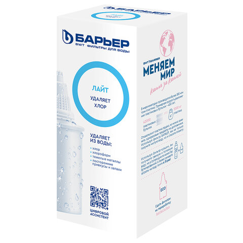 Картинка товара №3