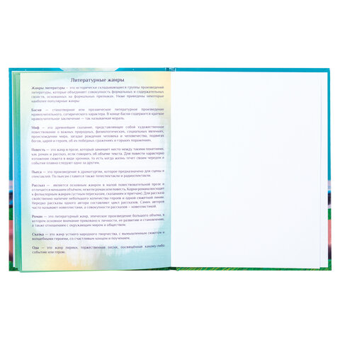 Картинка товара №4