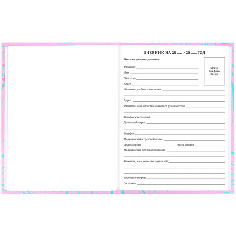 Картинка товара №5