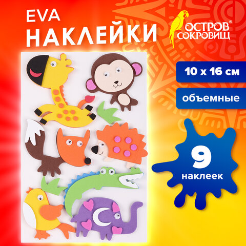 Картинка товара №5
