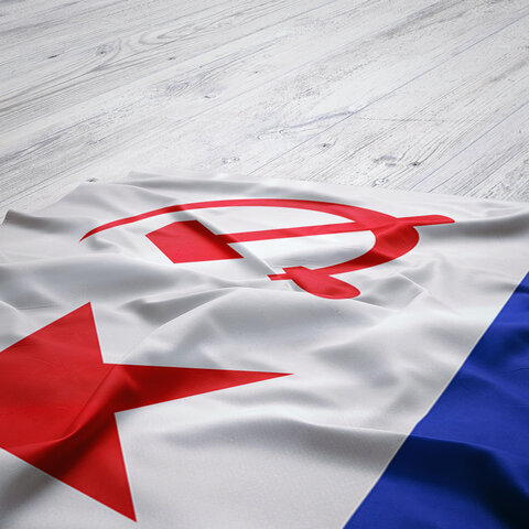 Картинка товара №2