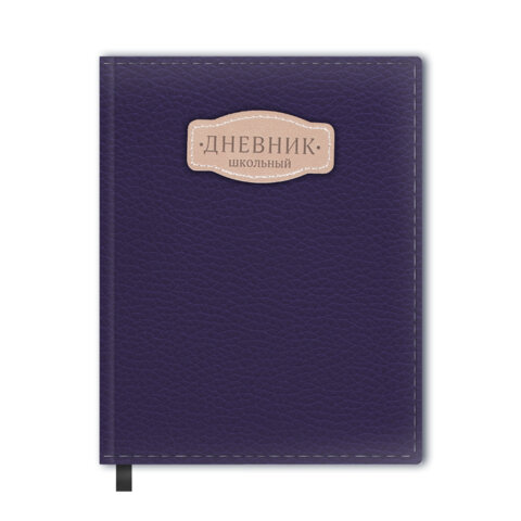 Картинка товара №2