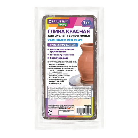 Картинка товара №2