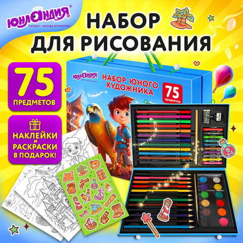 Картинка товара №1