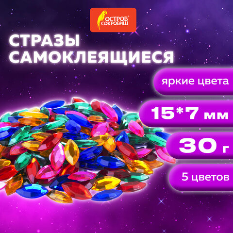Картинка товара №5