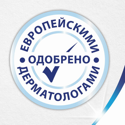 Картинка товара №4