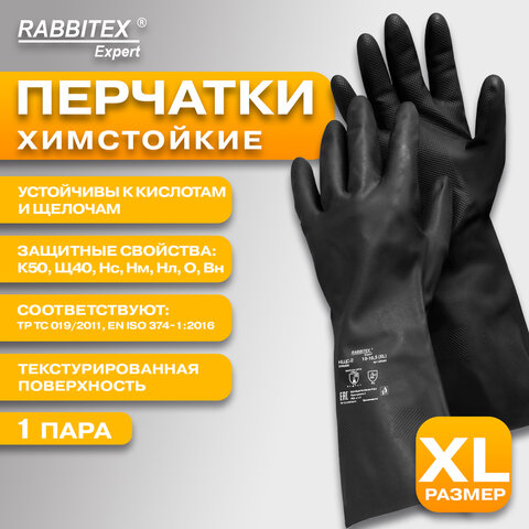 Картинка товара №4