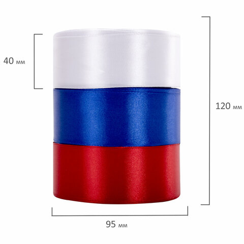 Картинка товара №4