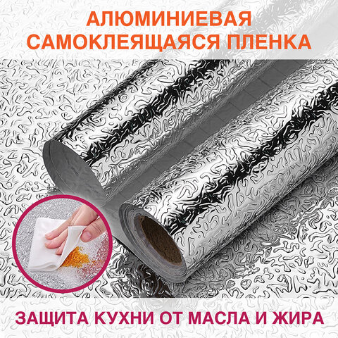 Картинка товара №5