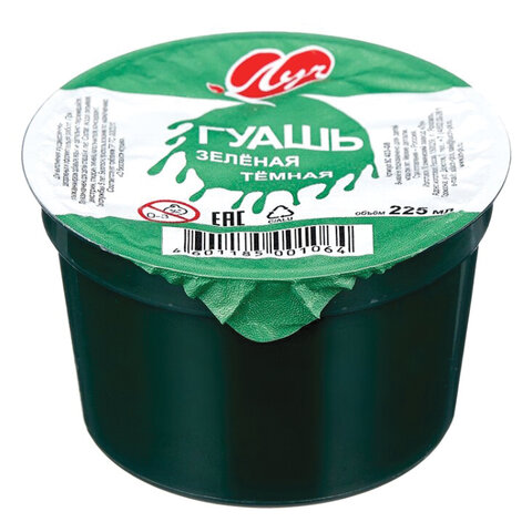 Картинка товара №1