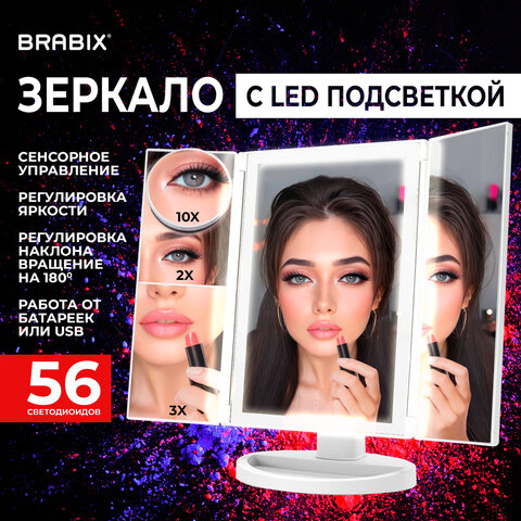 Картинка товара №4