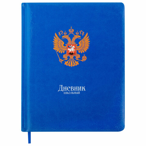 Картинка товара №1