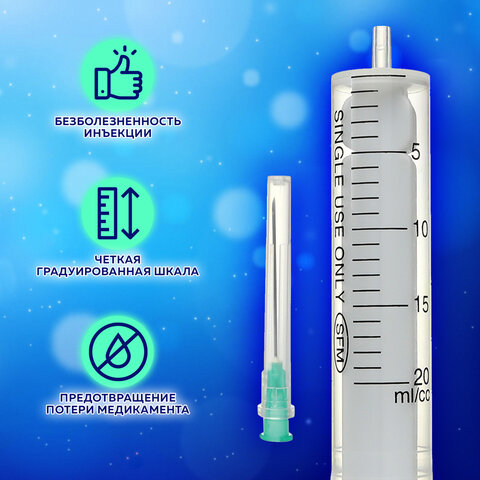 Картинка товара №5