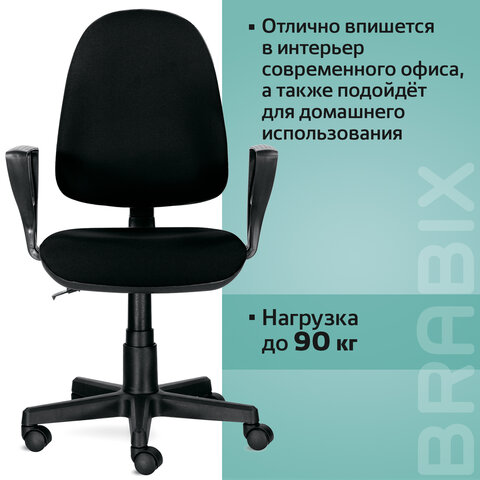 Картинка товара №2