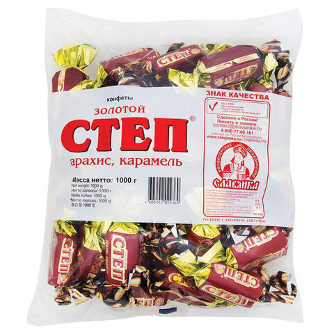 Картинка товара №2