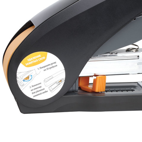 Картинка товара №4