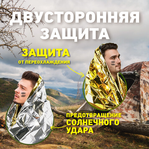 Картинка товара №5