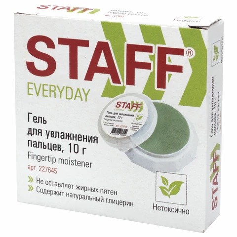 4_Подушка для смачивания пальцев гелевая 10г STAFF Everyday
