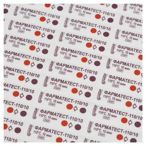 Картинка товара №3