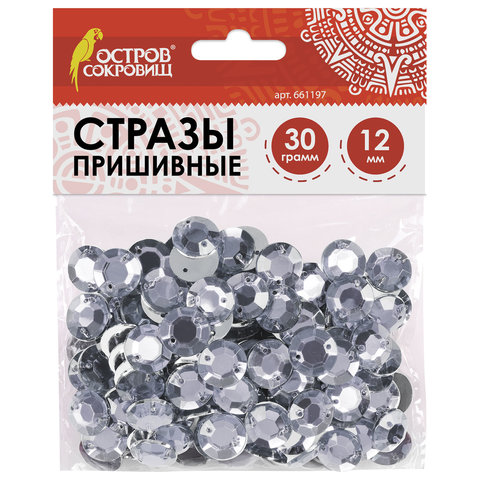 Картинка товара №1