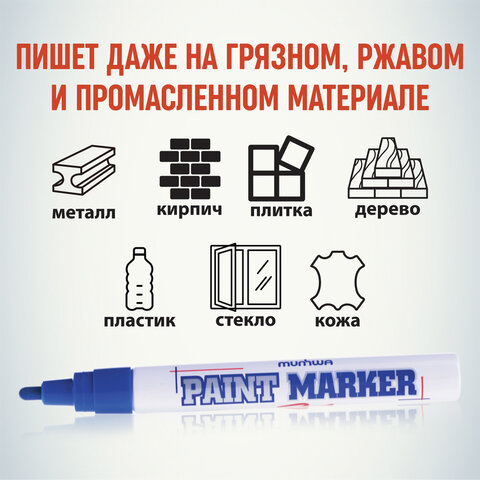 Картинка товара №4