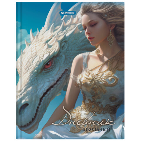 Картинка товара №2