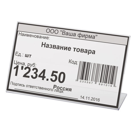 Картинка товара №4