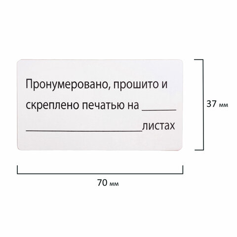 Картинка товара №3