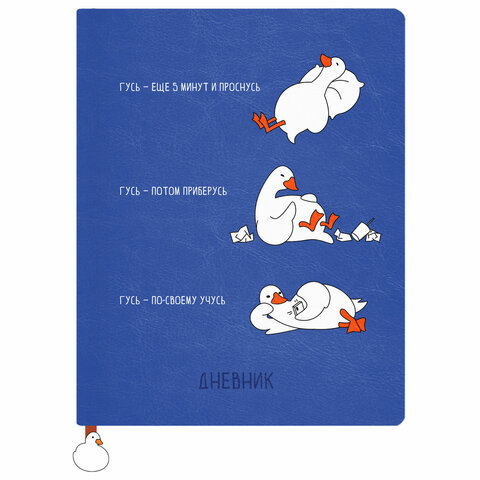 Картинка товара №2