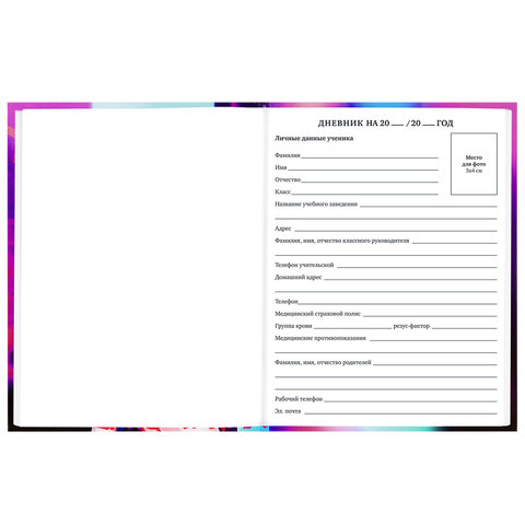 Картинка товара №5