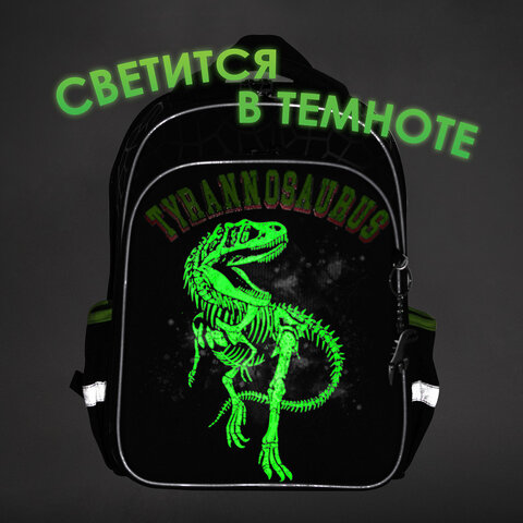 Картинка товара №2