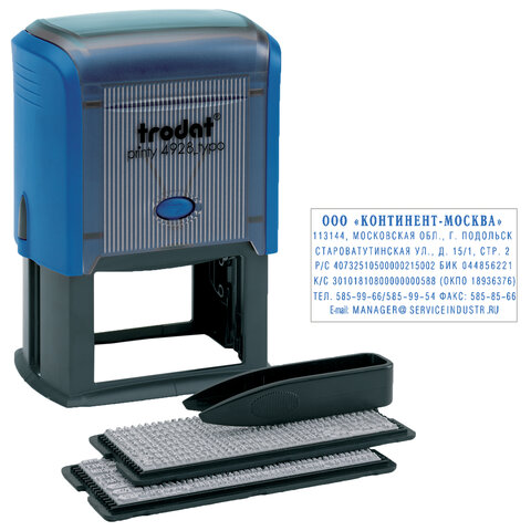 Штамп самонаборный 7 строк, 60_33мм, 2 кассы в комплекте TRODAT 4928