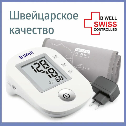 Картинка товара №4