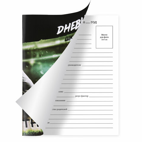 Картинка товара №3