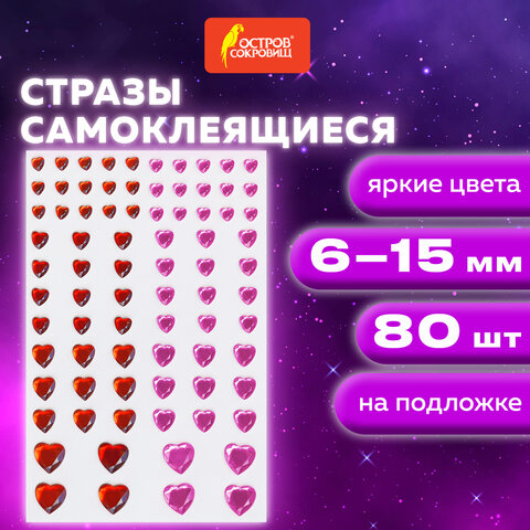 Картинка товара №5