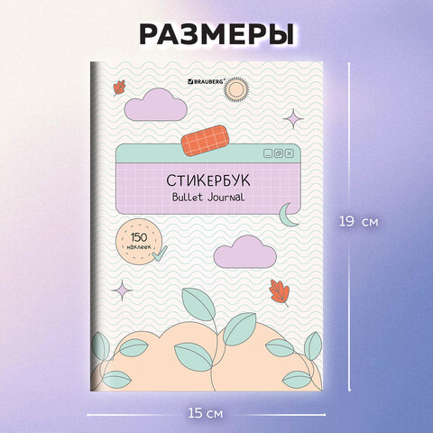 Картинка товара №4