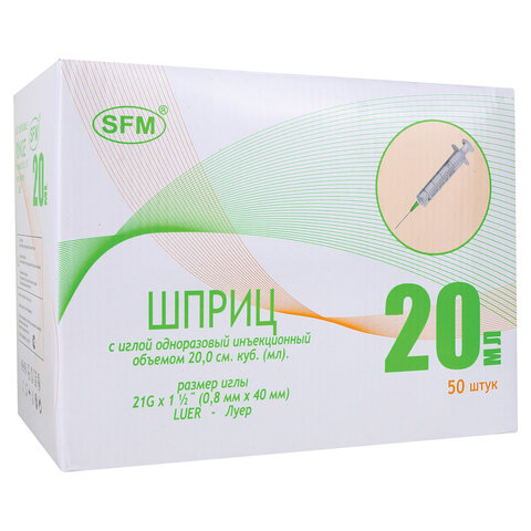 Картинка товара №1