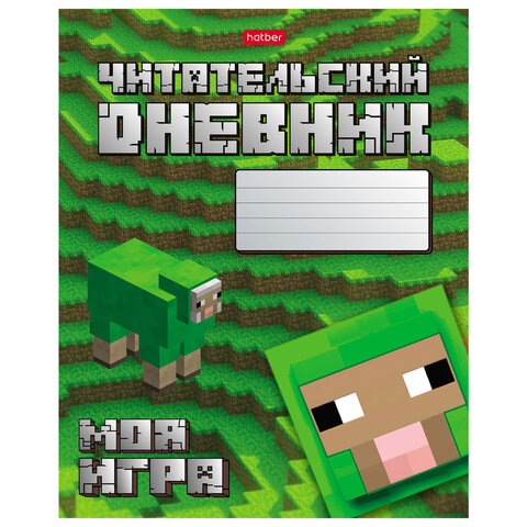 Картинка товара №1