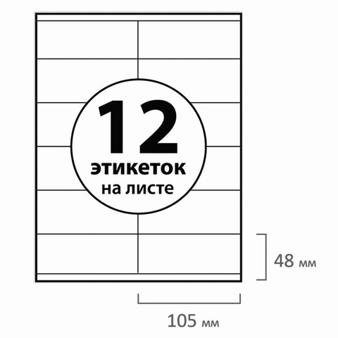 Картинка товара №2