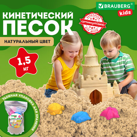 Картинка товара №2