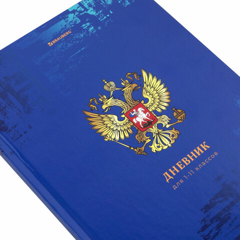 Картинка товара №3