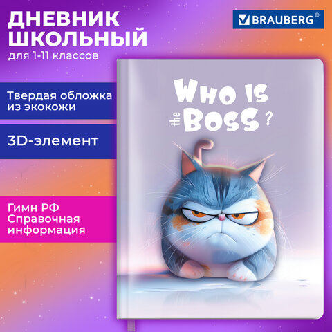 Картинка товара №2