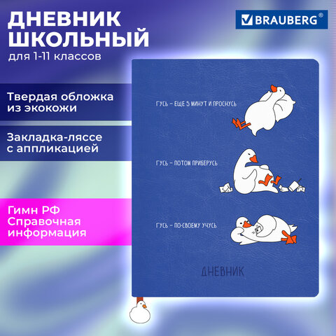 Картинка товара №1