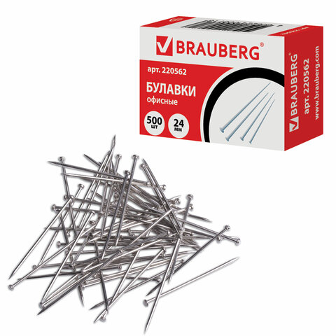 Картинка товара №5